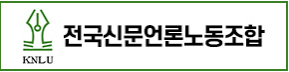 배너