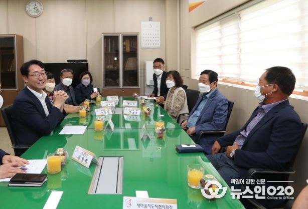 읍면동 순회