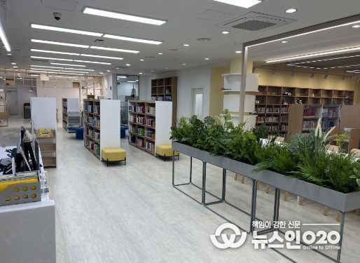 의왕시 글로벌도서관 재개관