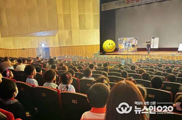 안중보건지소, 어린이 흡연․음주 예방 공연 「드로잉 매직쇼」 큰 호응