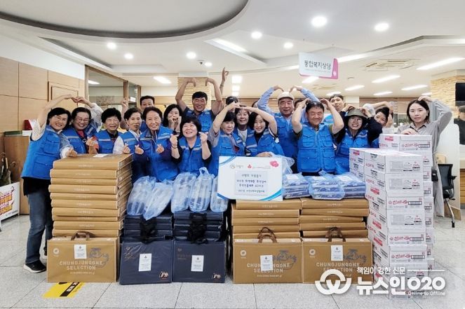 의왕시 내손1동 지역사회보장협의체, 추석 맞아 나눔의 손길 전해