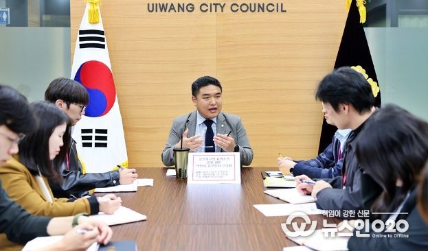 고천가구역 지역주민 민원관련 실무부서 간담회를 주관한 한채훈 의원