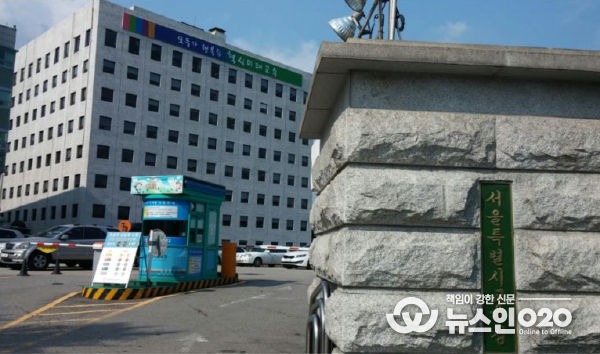 기초학력 보장은 진단부터 시작, 진단 결과에 기반하여 4월부터 2025 서울형 기초학력 지원체계 본격 가동한다.