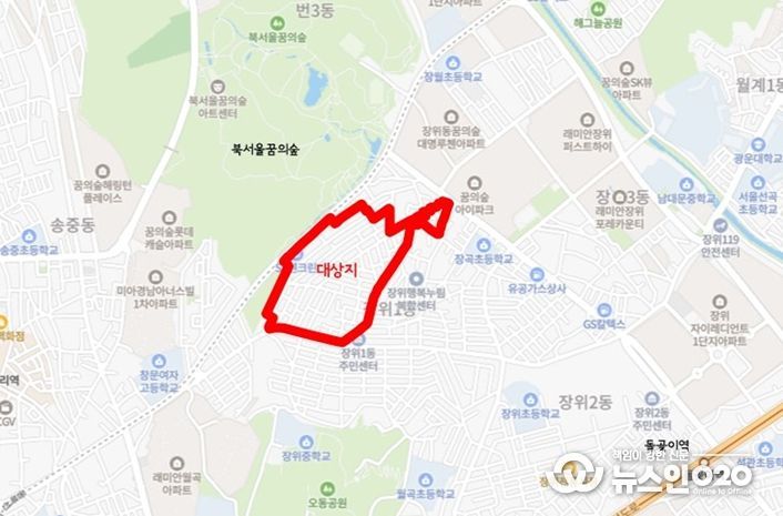 2025년 제2차 주택재개발 후보지 선정구역(성북구 장위동 219-90일대 / 대상지 구역계는 신속통합기획 등 계획수립 과정에서 변경될 수 있음)