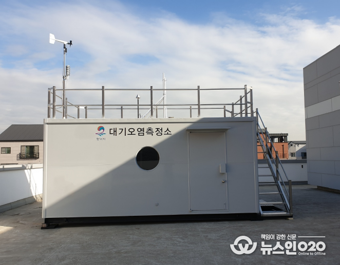 평택시, 고덕면 대기오염측정소 신규구축