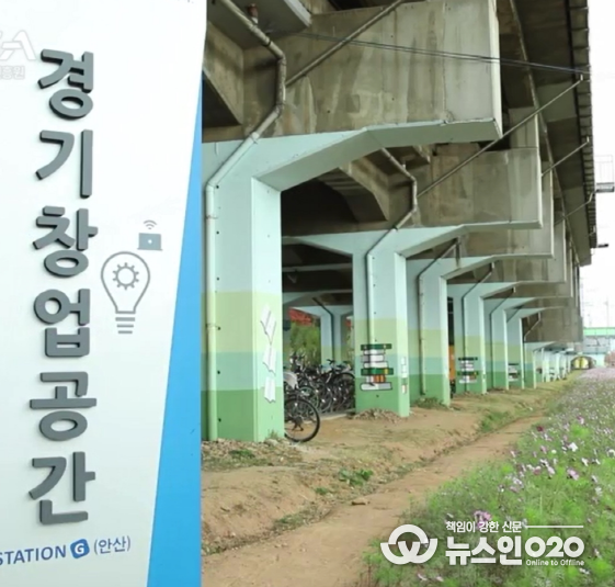김인순 의원 '화성시 향남읍 주민자치회 철도유휴부지 활용방안 공청회 참석'