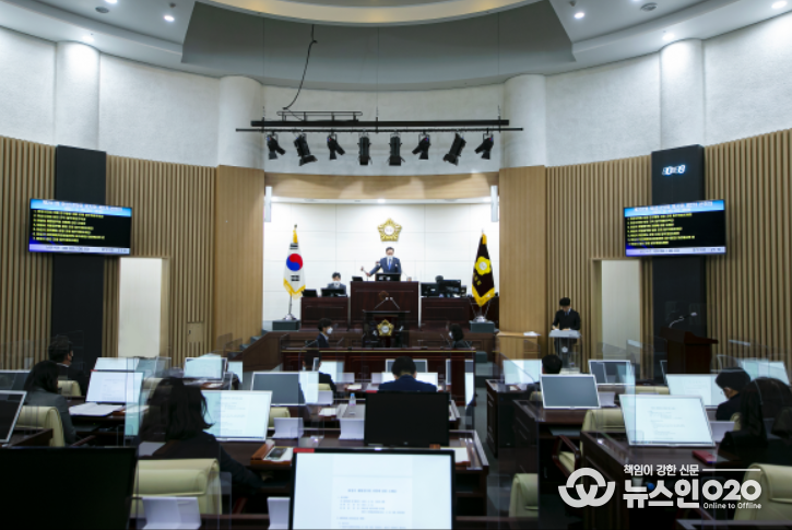화성시의회