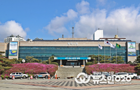 평택시청