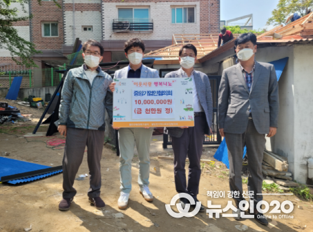 화성중앙기업인협회 팔탄면 주거환경개선