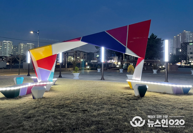 제이바이트(화성국민체육센터)