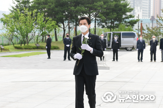 제66회 현충일 추념식