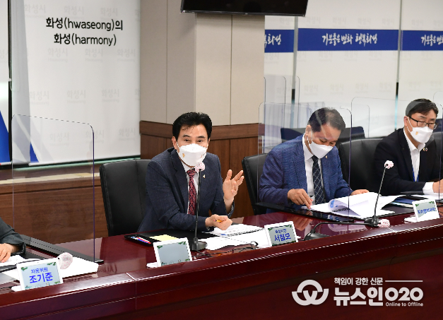 남북교류협력사업 용역 착수보고회