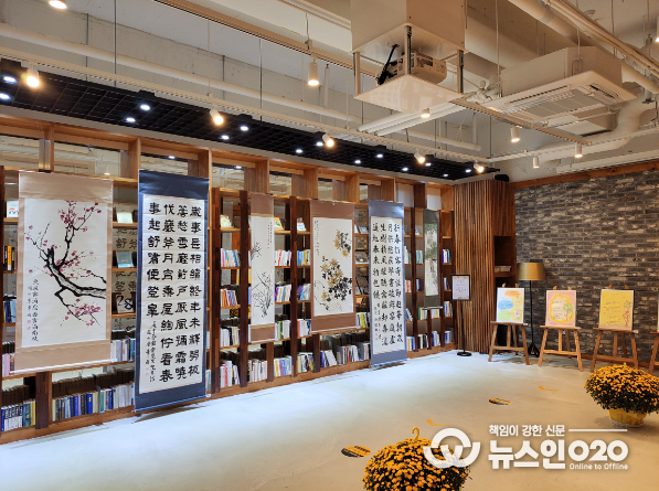 화성시 평생학습 작품전시회