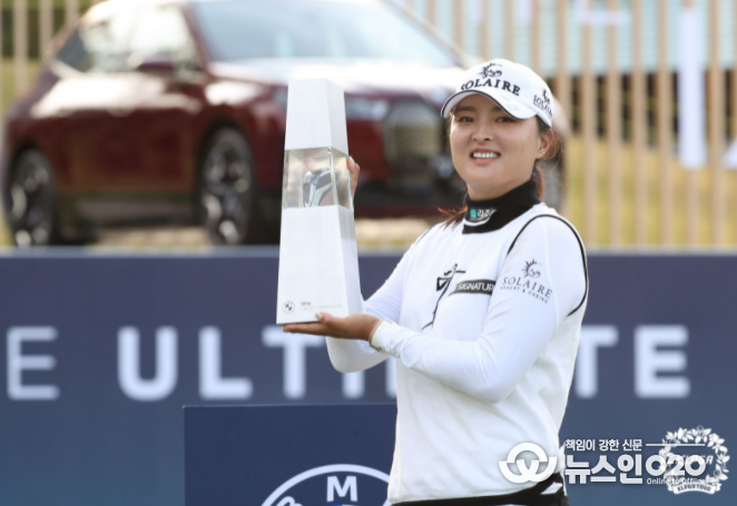 고진영 우승…