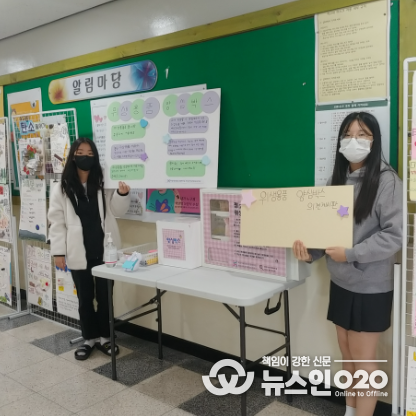 동탄청소년문화의집, 청소년예산 우리가 계획하고 우리가 쓴다.