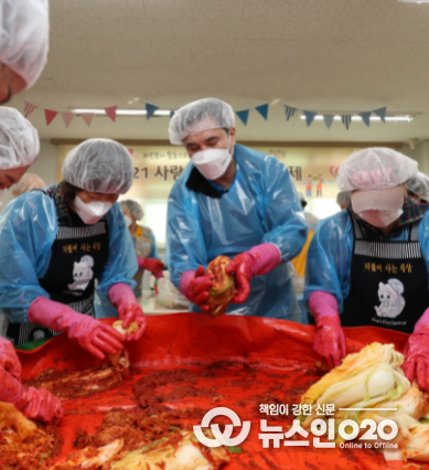 봉담읍 자원봉사지원단 김장김치 나눔행사