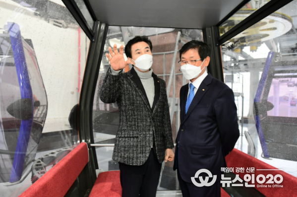 서해랑 제부도해상케이블카 협약식