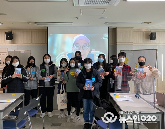 화성시청소년수련관, 청소년운영위원회가 직접 기획한‘작가와의 만남’ 운영