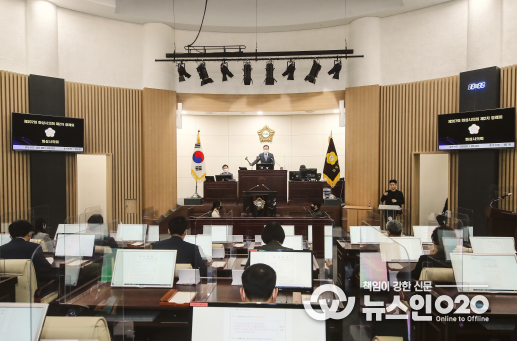 화성시의회, 제207회 정례회 2차 본회의