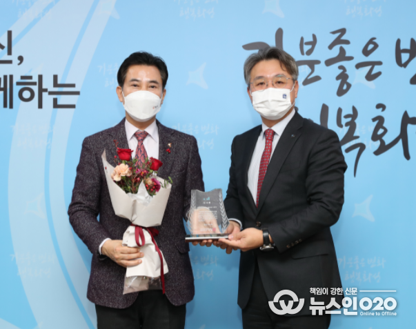 배달특급 우수지자체 감사패 전달
