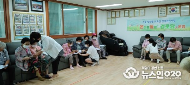 화성시 동부보건소, 지역사회 돌봄 품앗이‘온돌 경로당 사업’개시