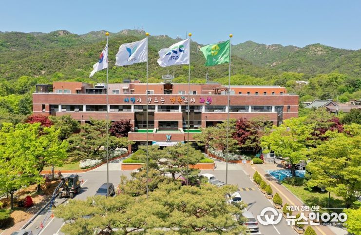 과천시청