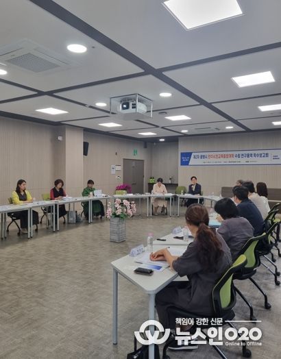 광명시는 지난 2일 평생학습원에서 ‘제2차 광명시 민주시민교육 종합계획 수립 연구용역 착수보고회’를 개최했다