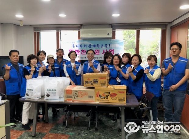 광명시 철산4동 지역사회보장협의체는 지난 7일 ‘은둔형 외톨이 밑반찬 지원사업’을 진행했다.