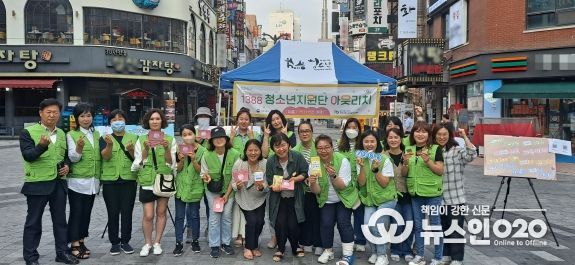 광명시청소년재단 광명시청소년상담복지센터는 지난 8일 광명시 철산상업지구 원형광장에서 위기청소년 발굴 및 연계 지원을 위한 ‘찾아가는 심리·정서 아웃리치’를 진행했다