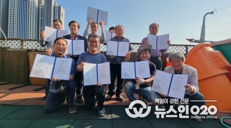 광명시 철산2동 11개 유관 단체장은 지난 9일 2050 탄소중립 실현을 위한 탄소중립 선언식을 개최했다