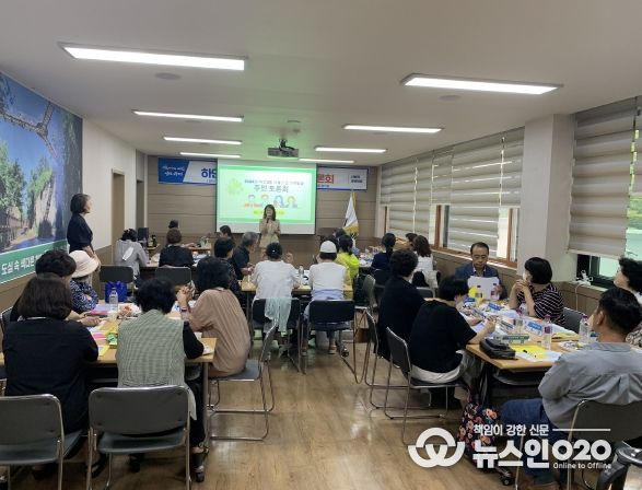 광명시 하안3동 주민자치회, 주민세 마을사업 의제 발굴 위한 주민토론회 개최