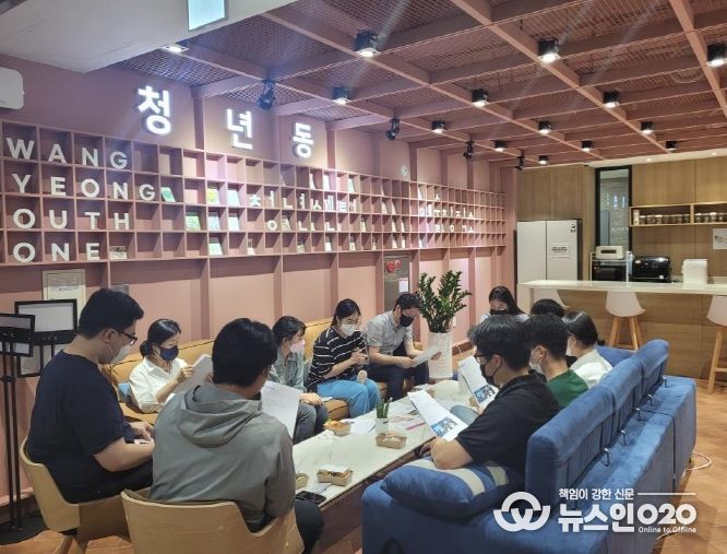 광명시 청년동 로비 라운지