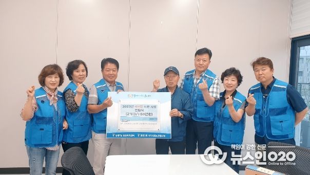 광명시 광명7동 지역사회보장협의체는 폭염에 취약한 노인·장애인 가구를 대상으로 ‘2023년 에어컨 지원사업’을 진행했다.