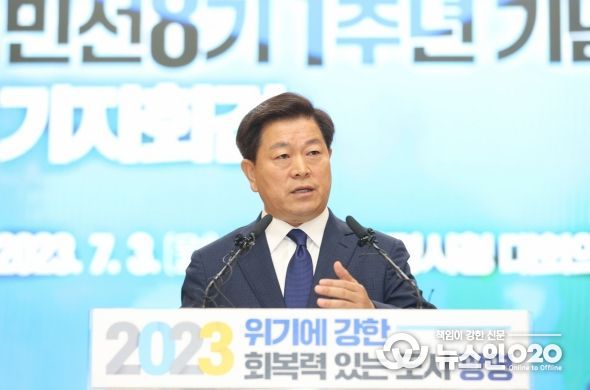 박승원 광명시장은 3일 오전 시청 대회의실에서 열린 민선8기 1주년 기자회견에서 “광명의 더 나은 미래 자족도시로의 대전환을 시민과 함께 만들어나가겠다”는 포부를 밝혔다