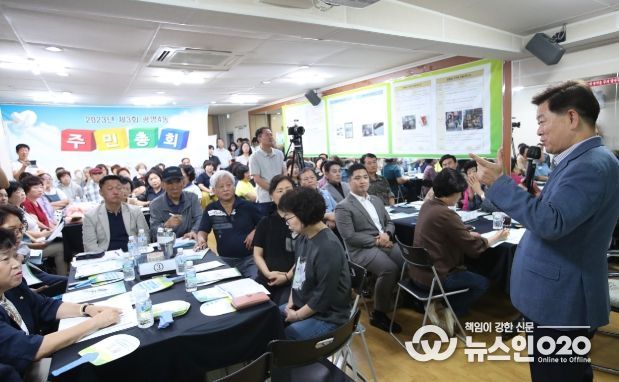 광명시 광명4동 주민자치회는 13일 동 행정복지센터 2층 강의실에서 ‘제3회 광명4동 주민총회’를 개최했다.