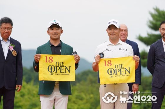 코오롱 제65회 한국오픈 조직위원회 제공