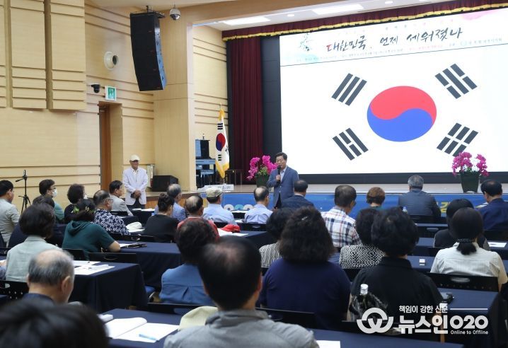 광복회 광명시지회는 제78주년 광복절을 맞아 지난 3일 시청 대회의실에서 “대한민국 언제 세워졌나”를 주제로 강연회를 개최했다