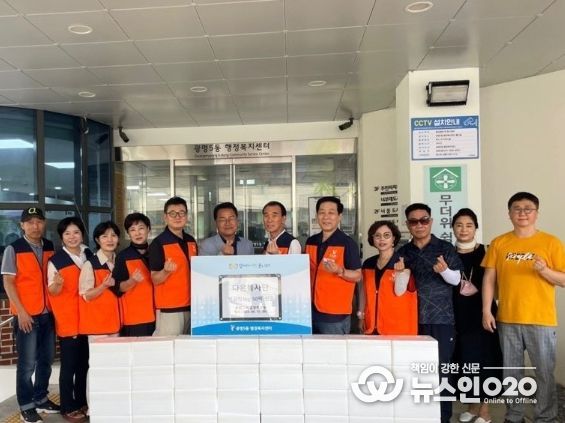 광명시 광명5동, 저소득층 50세대에 다온봉사단에서 백김치 전달