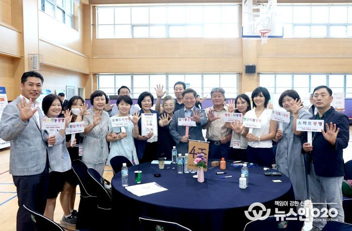 광명시 광명5동 주민자치회는 지난 19일 광명서초등학교 체육관에서 2024년도 주민자치회 자치계획과 마을사업을 결정하기 위한 ‘2023년 광명5동 제4회 주민총회를’ 개최하였다