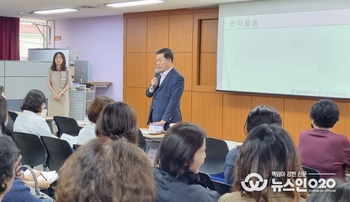 박승원 광명시장은 지난 30일 광명시 여성비전센터 비전교실에서 열린 「2023년 하반기 교육 개강식」에 참석해 수강생들을 응원했다.