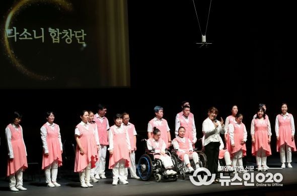 광명시는 31일 광명시 시민회관 대강당에서 6급 이상 공무원 350여 명을 대상으로 장애인식개선 교육을 진행했다