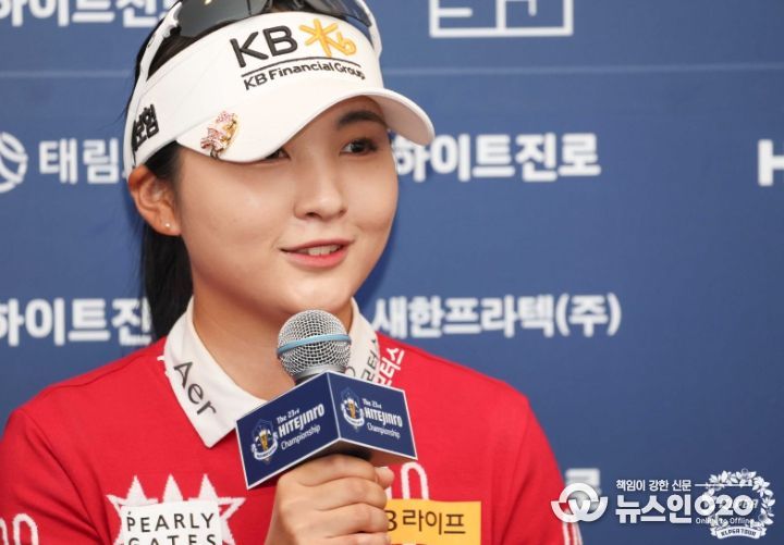 [제23회 하이트진로 챔피언십 2R] 이예원 