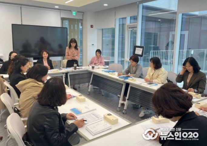 29일 내포 혁신플랫폼에서 진행된 급식 산업재해 예방 실무단 협의회