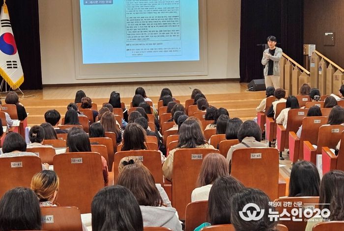 4월 26일 천안지역 고교학점제 정책 이해 설명회 진행 모습 사진