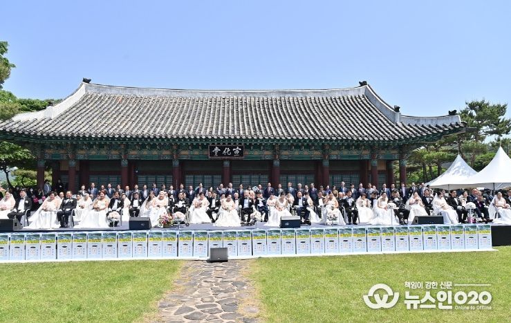 장애인 부부 39쌍 화촉 밝혀