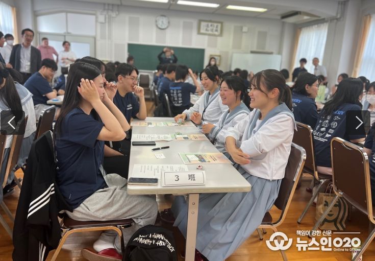충남교육청, 한-일 학생 교류활동으로 세계시민에 한걸음