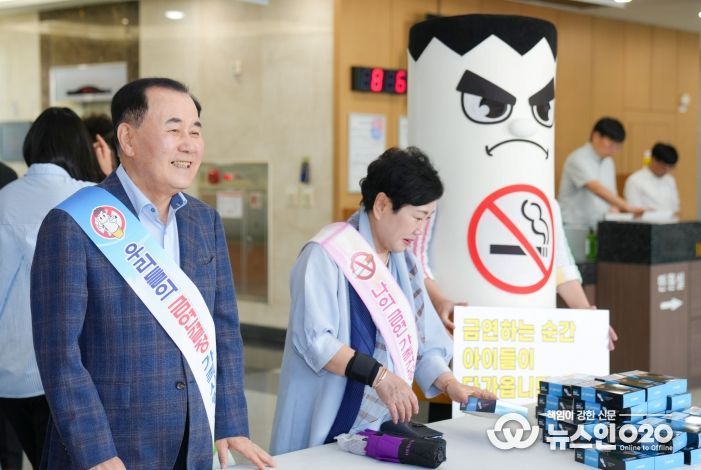 충남교육청, 금연의 날 맞아 흡연 예방 및 금연 홍보주간