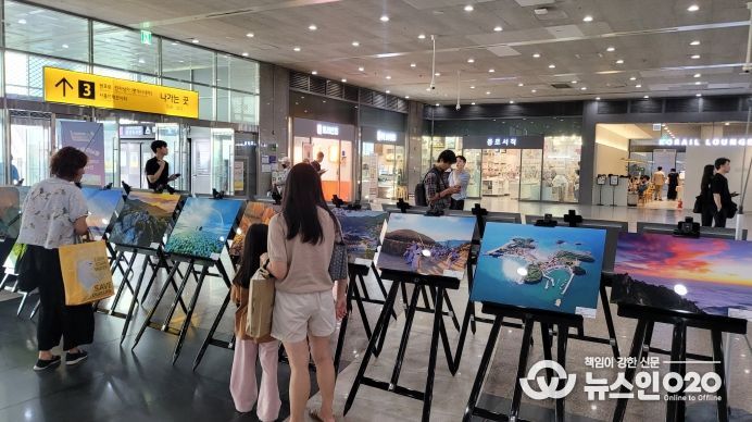 서울 용산역에서 충남관광 사진 공모전 우수작 전시회