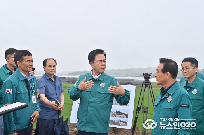 충청남도 논산·서천 특별재난지역 선포