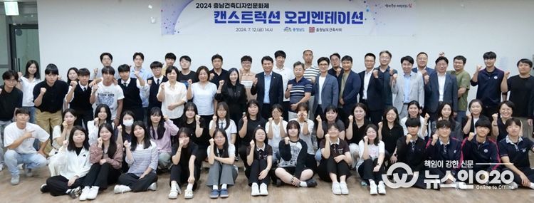 캔 쌓아 창의성 뽐내고 기부 실천한다